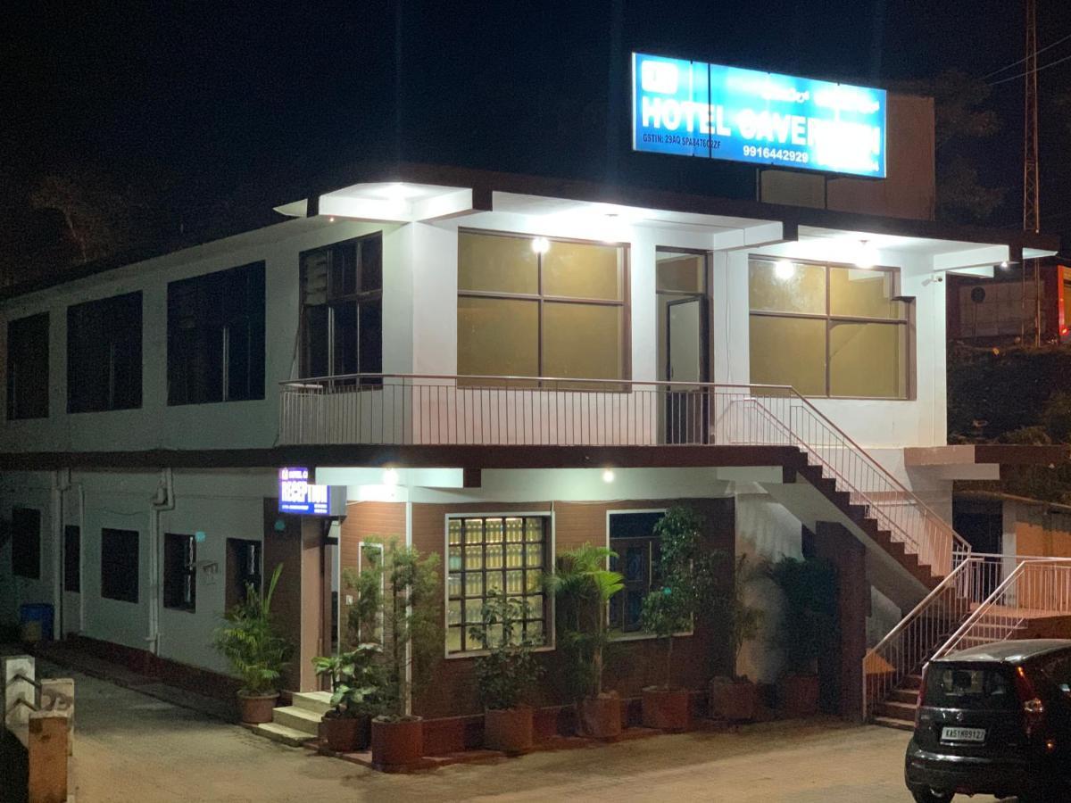 Hotel Caveri Inn Madikeri Εξωτερικό φωτογραφία